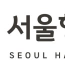 명인외과의원 이미지