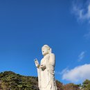 묘법연화경 권4~7 | 템플스테이와 사찰 음식 강좌로 다가가는 신라 고찰, 동화사