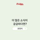 탐라세탁 이미지