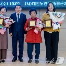 장동1리 경로당 이미지