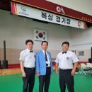 서산시 복싱협회 이미지