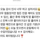 몽드필라테스