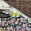 우주떡집 이미지