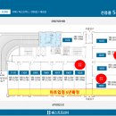 베스트프라자 이미지