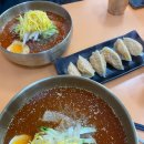 진주칼국수냉면 | 구미 신평동 맛집 : 진주칼국수&amp;냉면! 냉면, 만두 맛집 내돈내산