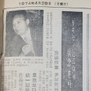 충청일보