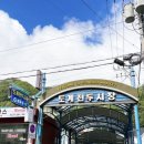 예손식당 이미지