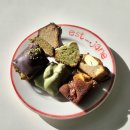 희제과 | 디저트 맛집 희낭 두바이초코 말차마카다미아 무화과크림치즈 휘낭시에 솔직후기 휘낭시에 원탑은 희낭이다