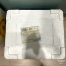 광희 할인전 추억의 국민학교떡볶이 국떡 최대 50프로 할인 내돈내산