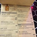 부에노부스 이미지
