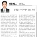 교동태권도 이미지