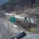 바른 행정사·공인중개사사무소 이미지