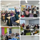 웃음교육지도사 1급 양성 과정 이미지