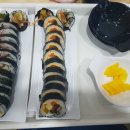 하루애김밥 이미지