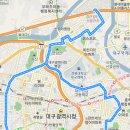 명덕초등학교_건너 네이버블로그