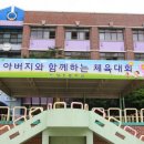 국도애드