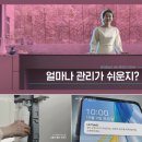 상하좌우