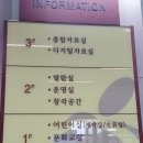 나룰도서관 1층 이미지