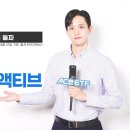 우주테크 - 경주시 안강읍 | 우주테크