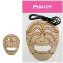양반탈