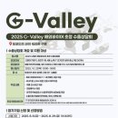 구로-공단-구로-12 이미지