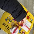 피자스쿨 미아역점 이미지