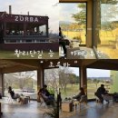 태종로2(남) 이미지