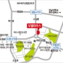 여수송현초등학교 이미지