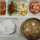 만나온열건강센터 | [포천주간보호센터] “사임당주간보호센터” 우리 부모님이 매일 행복해하시는 이유 💖