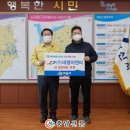 대영이엔씨 충남신문