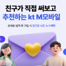 F8732 티스토리