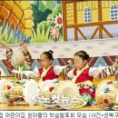 구립은강어린이집 이미지