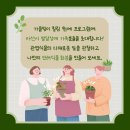 아산시-2023-010 이미지