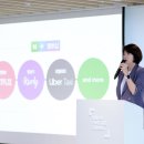 주식회사 이어플러스 이미지