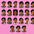 하모니카앙상블 이미지