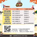 용산-137 이미지