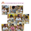 판곡초등학교(병설) 이미지