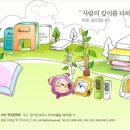 고려서적