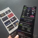 아르떼플로 | 부산여행 가볼 만한 곳 영도 핫 플 아르떼 뮤지엄 관람 후기