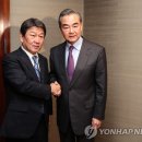 중일 이미지