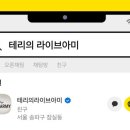 삼전로1길 네이버블로그