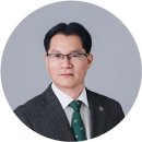 김명환행정사사무소 이미지