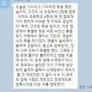 [공지] 주월동 최상위학원 중학생들을 위한 선생님들의 선물:중등여름캠프