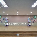 가락초교병설유치원 이미지