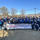 상록에너지 이미지