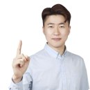 E&E(이앤이) | 영어 문법때문에 고민인가요? 길쌤을 찾아주세요! 수원 정자동 이앤이 영어!