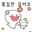여월 늘해랑 이미지