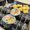 성성동맛집 천안 지축김밥 정성담은한줄