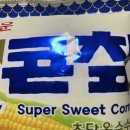 헤이치즈 이미지