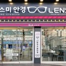 종암13 이미지